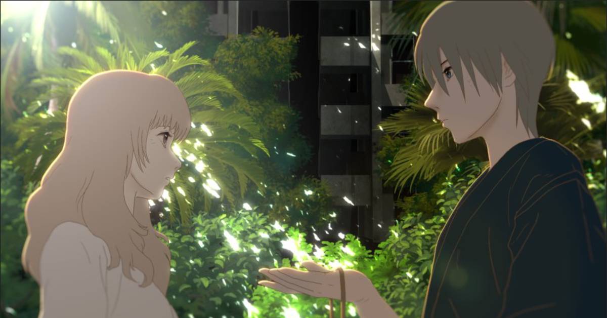 【贈票活動】台中國際動畫影展TIAF-《阿拉涅的蟲籠》電影特映券