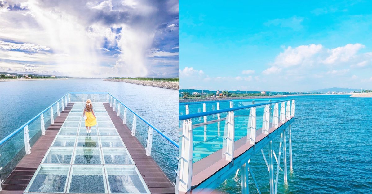 《天氣之子》場景在這！「中庄調整池」海上絕美透明步道