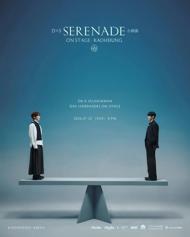 即將進入全團軍白期的 SEVENTEEN，上半年繼小分隊 CxM 攻佔高雄後，成員 DK 道兼與 SEUNGKWAN 勝寬組成的雙人小分隊 DxS 也將於七月接棒登場！