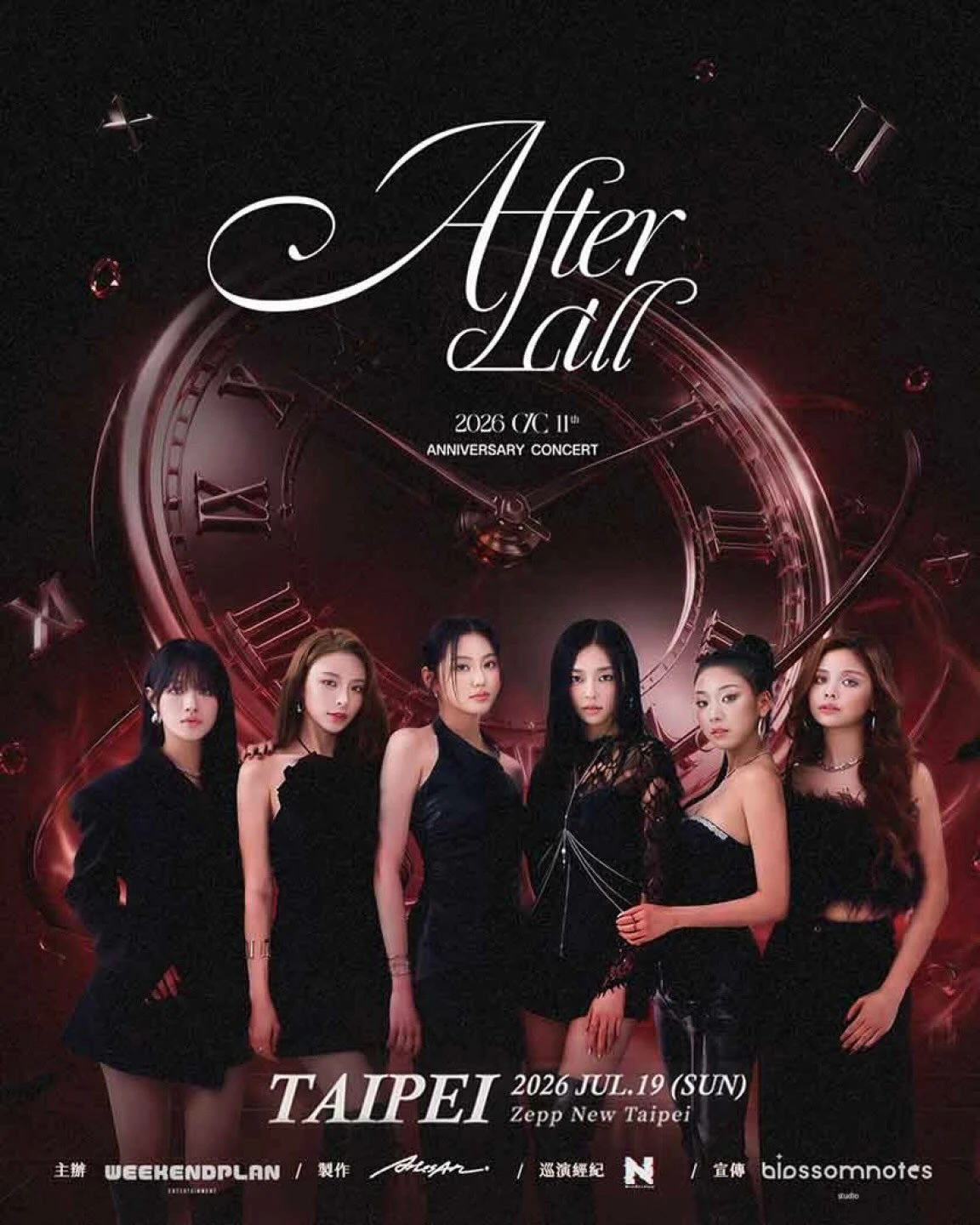 CLC 迎來 11 週年之際，「週末娛樂」成功集結 Sorn、丞延、Elkie、睿恩、恩彬與承姬 6 位成員，宣布將於 7 月 19 日在 Zepp New Taipei 舉辦《CLC 11th Anniversary Concert : After All in Taipei》，實現這場遲到四年的重逢！