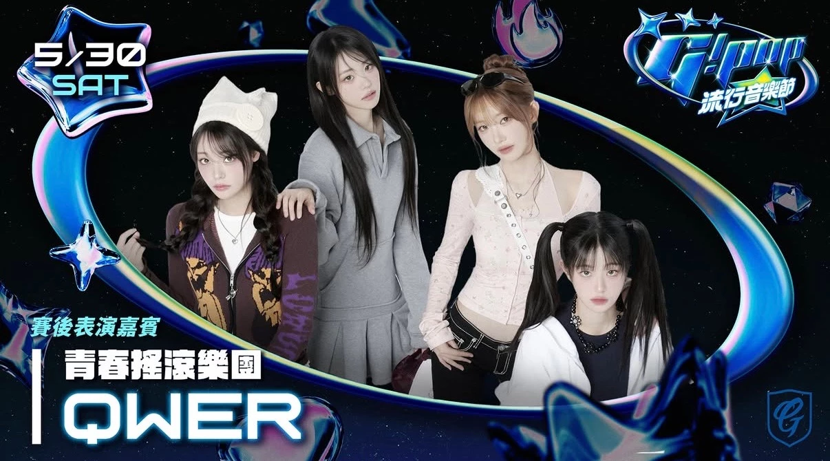 2023 年出道的四人女團 QWER 則為近年崛起的新生代樂團,團體由不同背景成員組成,包括實況主與音樂人,打造出結合網路文化與樂團編制的獨特風格。