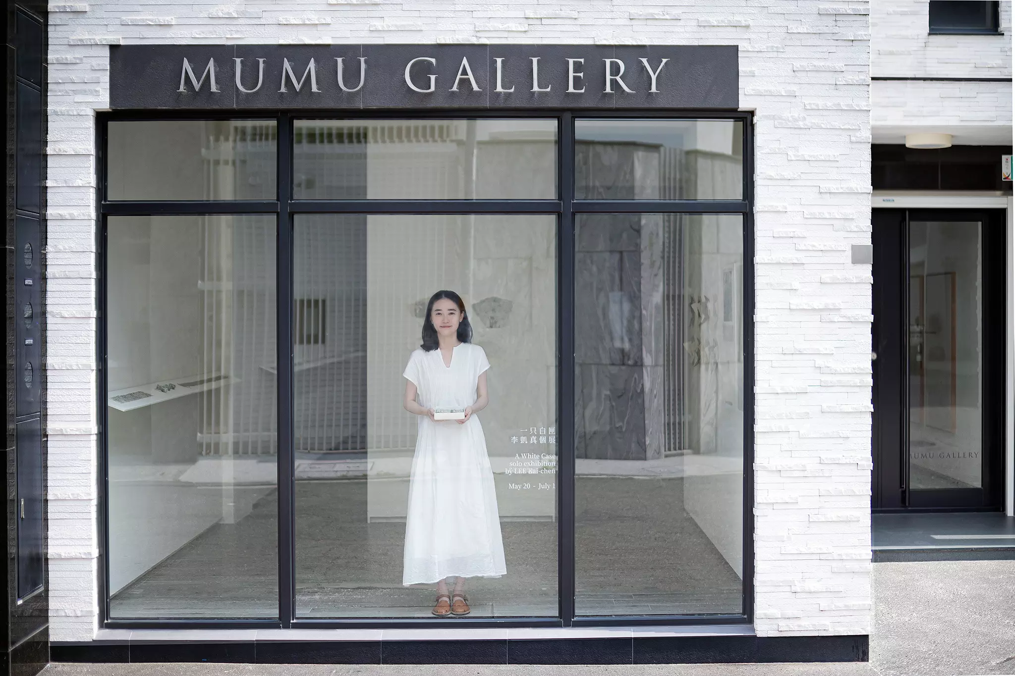 木木藝術（MUMU GALLERY）｜挖掘新世代力量