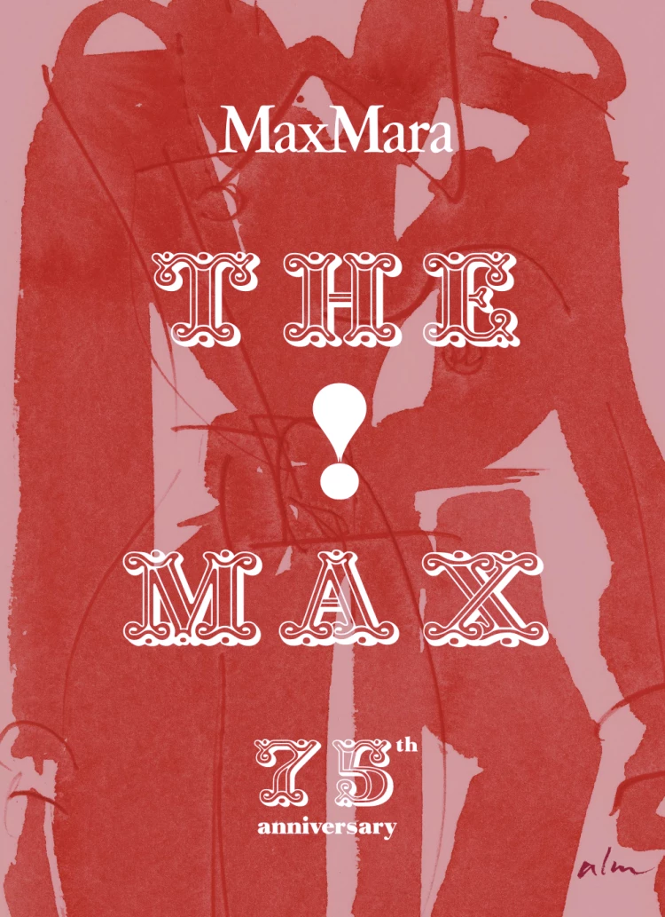 max mara 75週年上海早春大秀+展覽，法國藝術家Aurore de la Morinerie向品牌首張紅色大衣廣告致敬