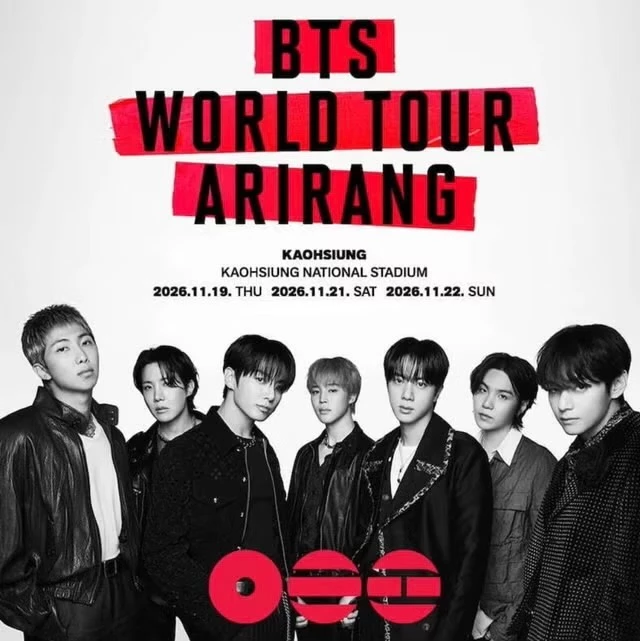 BTS 隨著去年六月在迎接最後一位成員 SUGA 退伍後，他們也著手投入第五張新專輯《ARIRANG》與巡演，並且宣布將於 11 月 19 日、11 月 21 日、11 月 22 日一連三場唱進高雄，儘管確切場館與售票資訊尚未公佈，但早已讓所有 ARMY 們興奮不已。