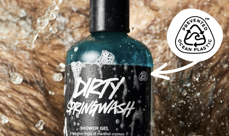LUSH 總部內有一個特別的團隊——Earth Care