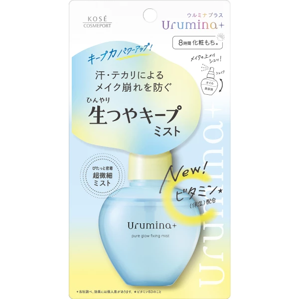 KOSE潤漾姬 維他命超效持妝定妝噴霧，70ml，NTD420