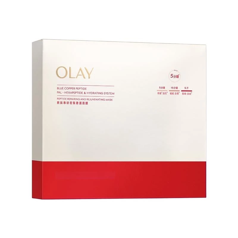 OLAY 胜肽專研密集奢護面膜/5片裝,NTD489