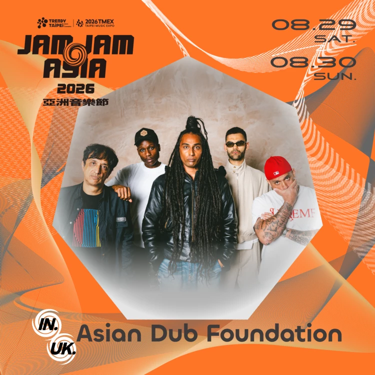 國際卡司同樣很精彩,包含英國傳奇電子搖滾樂團 Asian Dub Foundation、韓國人氣獨立樂團 HYUKOH、香港 OG 級獨立創作組合小兵 Le Petit Soldat、韓澳嘻哈組合 1300、泰式浪漫靈魂樂團 H 3 F、東京前衛實驗樂團 んoon、中亞音樂新浪潮 dudeontheguitar、泰國饒舌新星 Réjizz、電子音樂創作者 Azikazin Magic World...等音樂人。