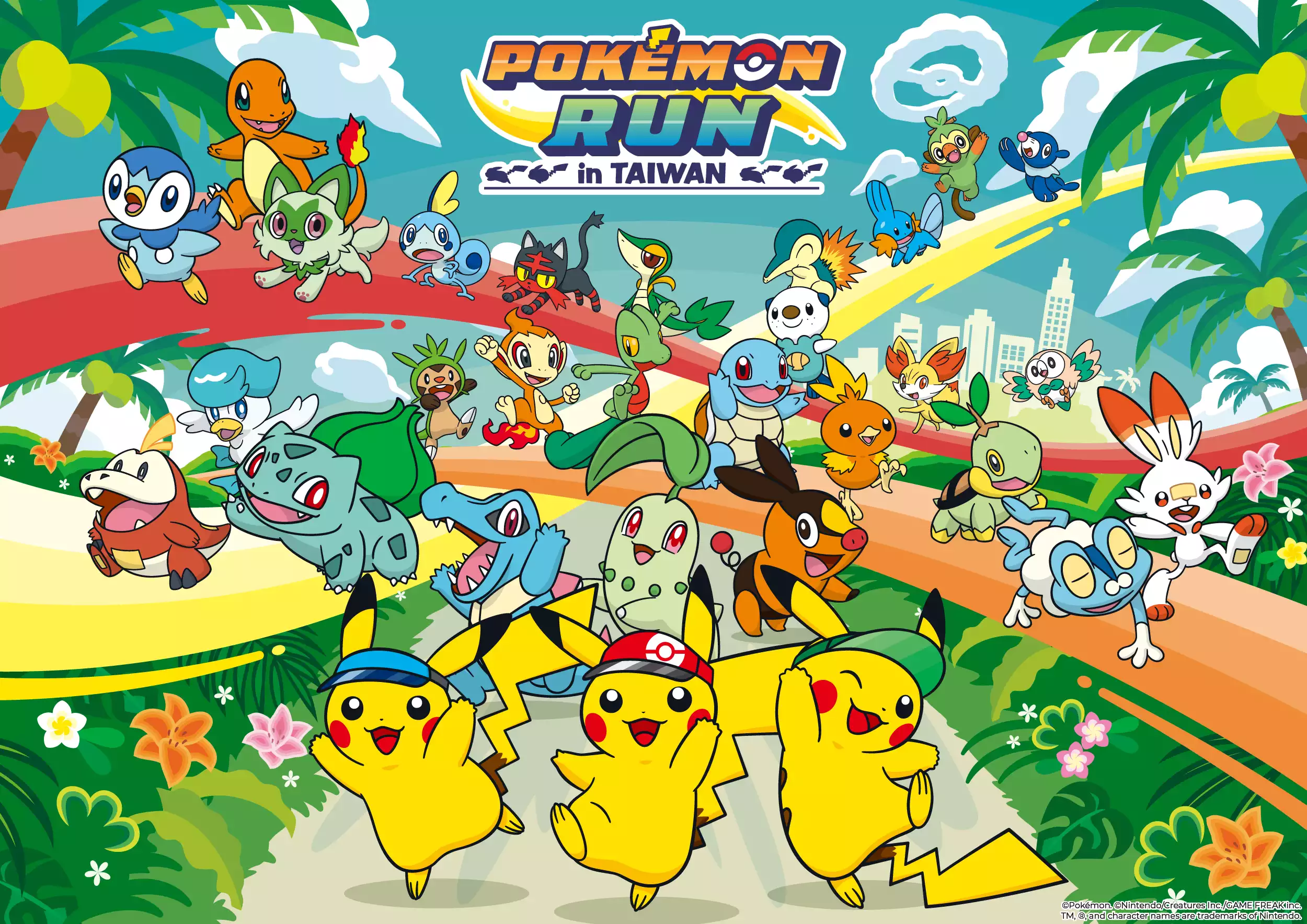 在社群爆紅的寶可夢路跑當然也少不了台灣!「Pokémon RUN 30 台灣場」將陸續於台中、高雄與新北三地舉辦,參加者將化身為寶可夢訓練家,選擇自己最初的夥伴寶可夢後出發,並走進沉浸式的寶可夢世界,包括考驗訓練家實力的「寶可夢道館」、可補充水分與恢復體力的「寶可夢中心」補給站,以及遇見、收集不同寶可夢並完成寶可夢圖鑑的互動任務。