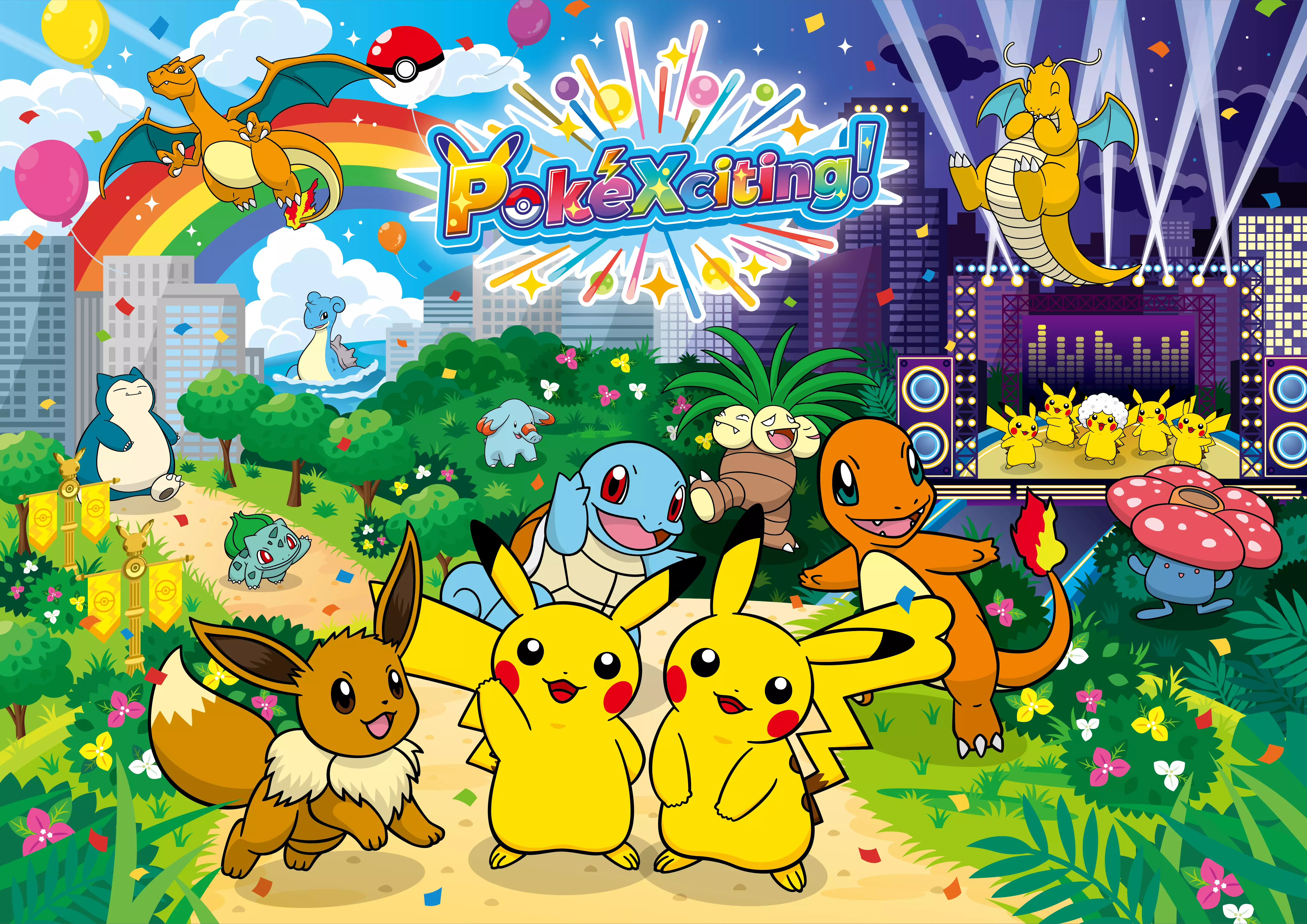 今年適逢《寶可夢》創立 30 週年,The Pokémon Company 將推出大型派對風格慶典活動 「PokéXciting!」,活動將巡迴亞洲五大城市,包括吉隆坡、台北、新加坡、馬尼拉與曼谷,結合娛樂、懷舊元素與跨世代互動體驗,打造寶可夢歷來最具規模的慶祝活動。