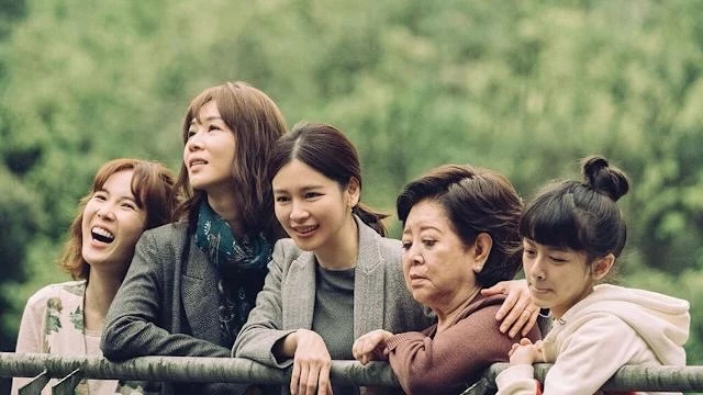 同樣在 2020 年上映的《孤味》由陳淑芳、謝盈萱、徐若瑄、孫可芳、丁寧及陳姸霏主演，以一家三代女性為主角，描述經營蝦捲店的母親林秀英，在丈夫過世後意外迎來多年未見的情婦，讓一家人不得不重新面對埋藏多年的親情、愛情與遺憾。