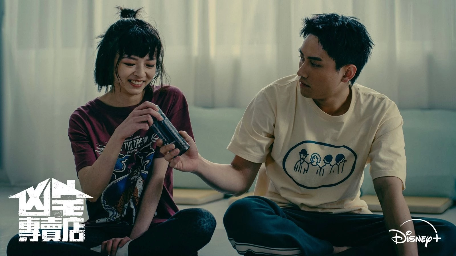 今年初在 Disney+ 大受好評的《凶宅專賣店》由李銘順、范少勳、陳姸霏、洪慧芳等人主演，以專門買賣凶宅的房仲公司為背景，透過一間間發生過命案的房子，揭開不同家庭的遺憾、執念與真相。