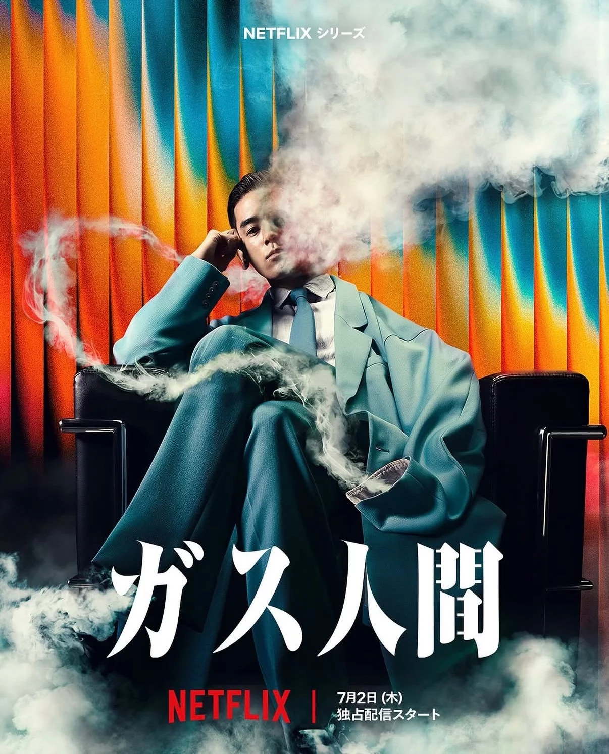 而近期在 Netflix 熱播的《氣體人第一號》，UTA 作為第一部主演作品，就是挑戰大反派，並展現出帶著創傷、復仇心理的悲劇性人物。即使一票實力派演員合作，仍然展現亮眼的演技，也讓人更加其他他未來的發展。