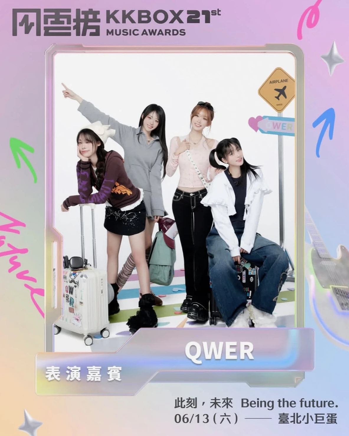 2023 年出道的四人女團 QWER,以輕快、節奏感強烈的流行搖滾為主,加上青春洋溢的舞蹈而立刻在年輕族群引起強烈共鳴,雖然成軍時間不長,但憑藉鮮明形象與網路話題迅速累積人氣,十分寵愛台灣粉絲的她們,不只二月演唱會以及將在五月底舉辦的「G!POP 流行音樂節」將登台,這次站上 KKBOX 風雲榜勢必將再度引發話題。