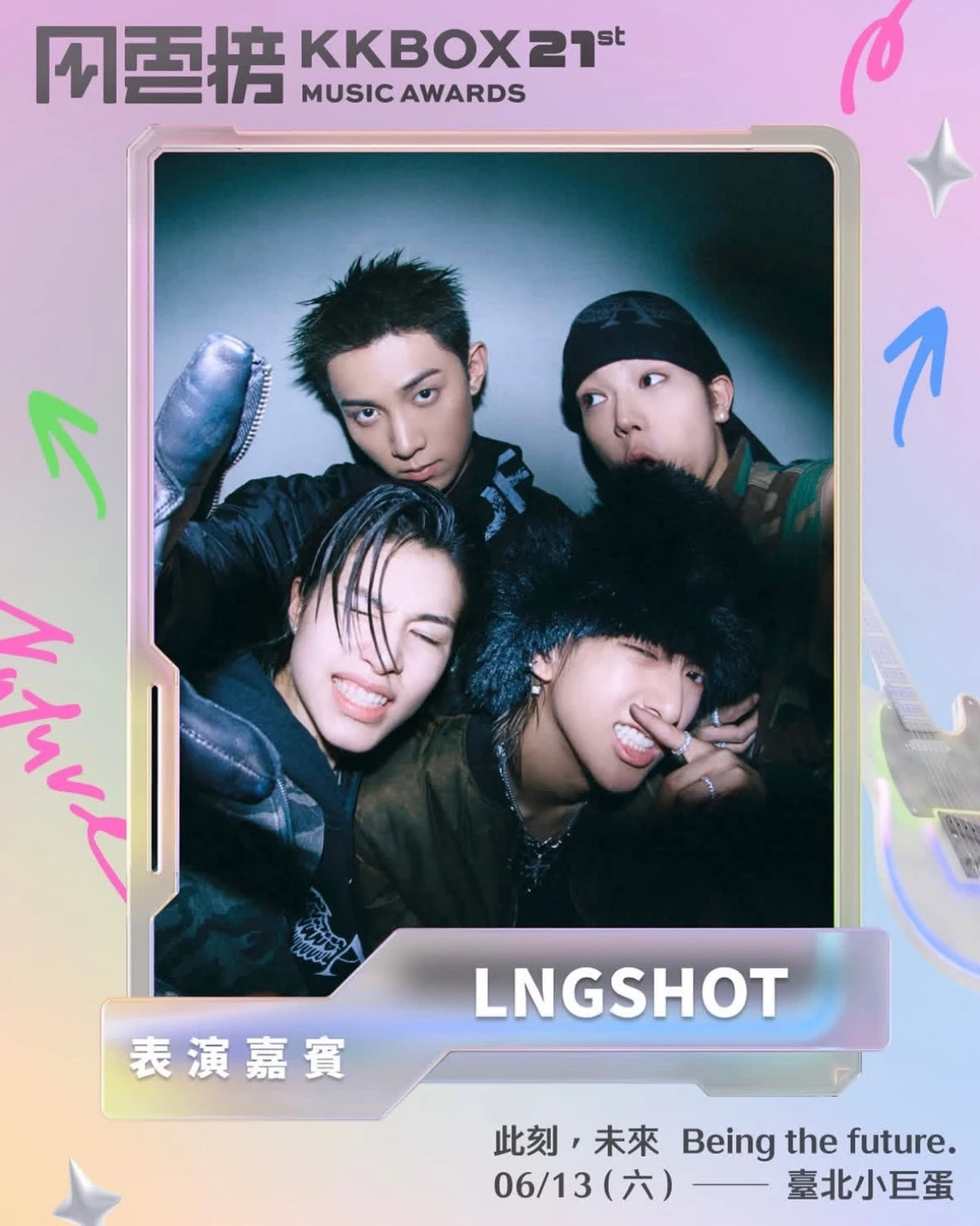 K-pop 嘻哈天王 Jay Park(朴載範)所成立的公司 More Vision 今年推出的首組男團 LNGSHOT,一出道便以一首接一首的洗腦卻不芭樂的旋律,讓他們歌曲快速擴散到全世界,在 KKBOX 風雲榜中又將以「Future Star 未來新聲」身份再度登台,也讓不少粉絲期待他們把韓系嘻哈與青春爆發力帶進風雲榜現場。