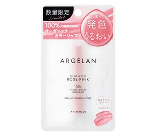 ARGELAN 草本保濕植萃潤唇膏 玫瑰粉，NTD269