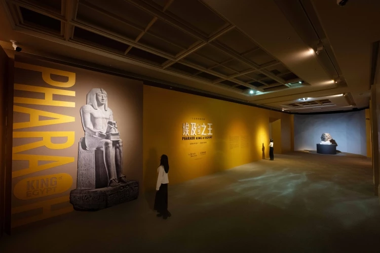 現正展出:奇美博物館|《埃及之王:法老》 2026最大規模法老文物展