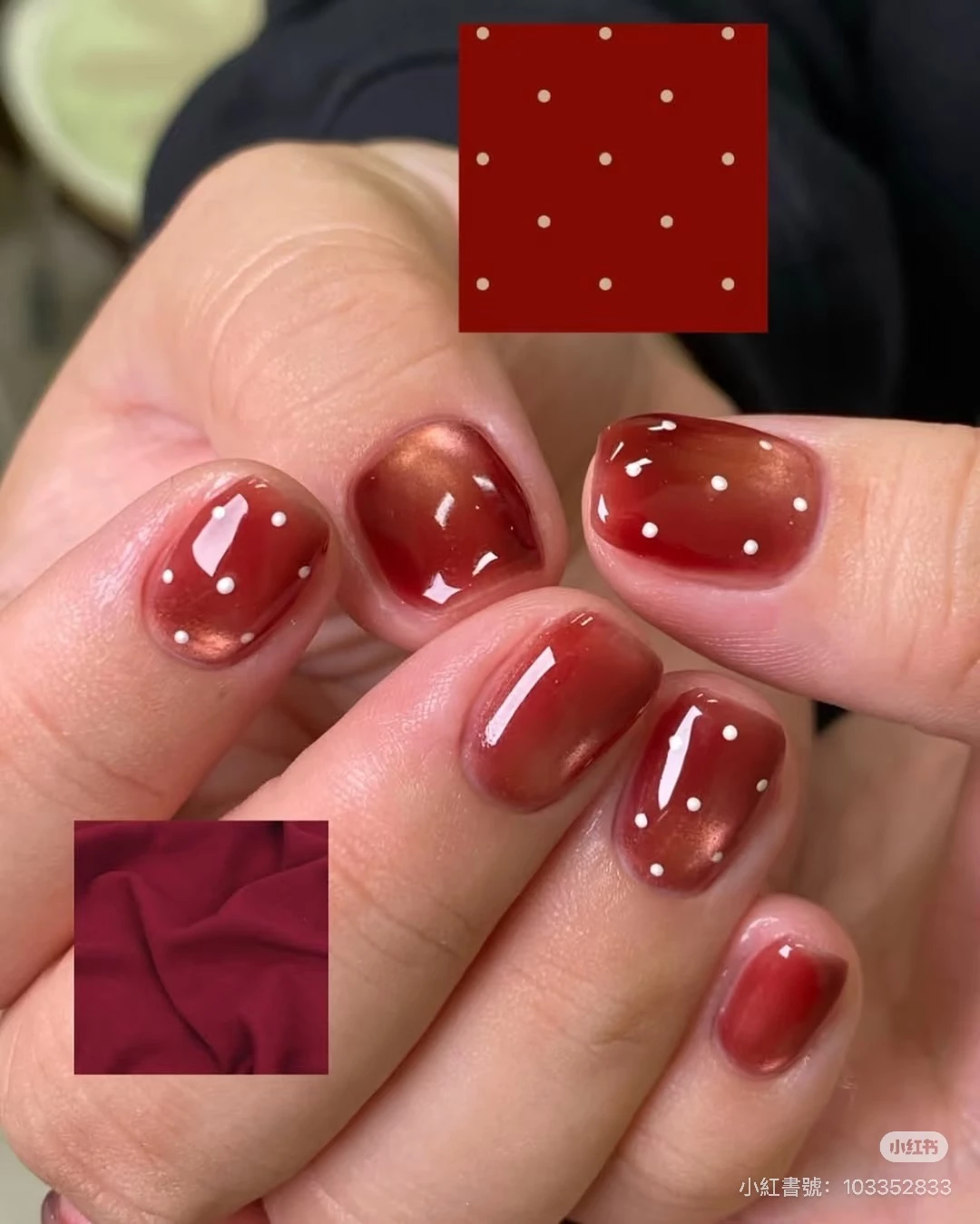 紅色玻璃珠貓眼美甲推薦3：果皮感棗紅
