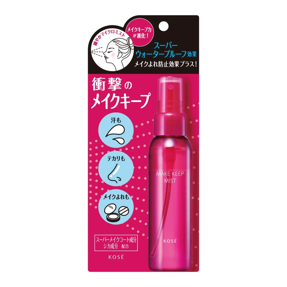Kose 美顏定格持粧噴霧PLUS ，NTD360