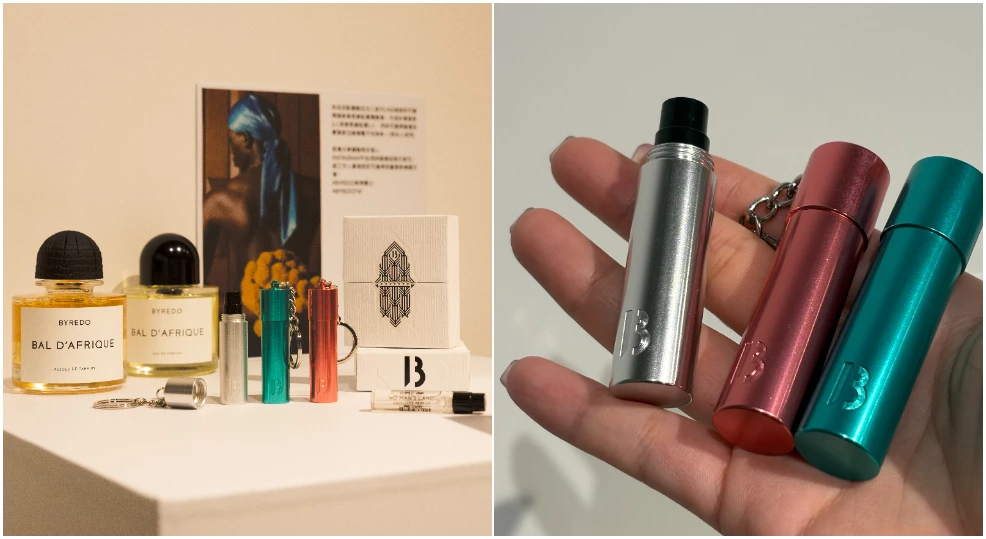 BYREDO 攝像暨香氛特展