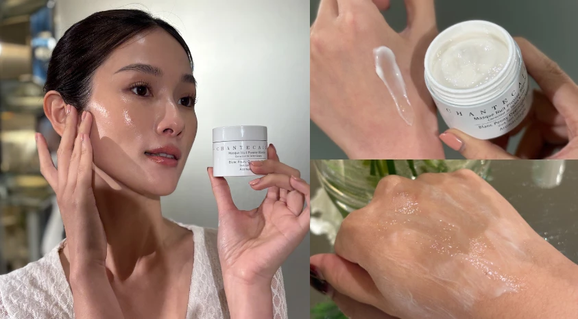 香緹卡 雪牡丹臻白透亮水潤面膜 50ml／NTD7,500