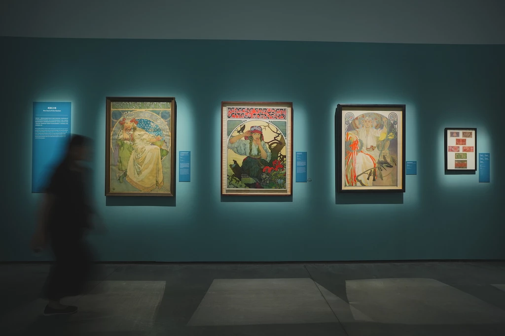 新藝境:慕夏百年經典特展