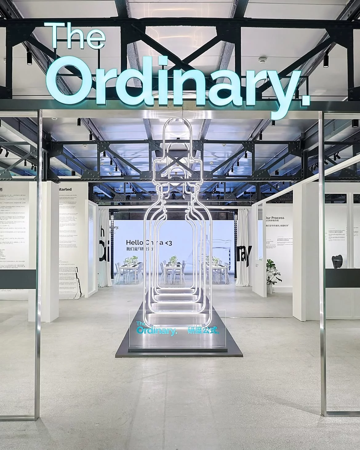 The Ordinary為代表的高性價比品牌