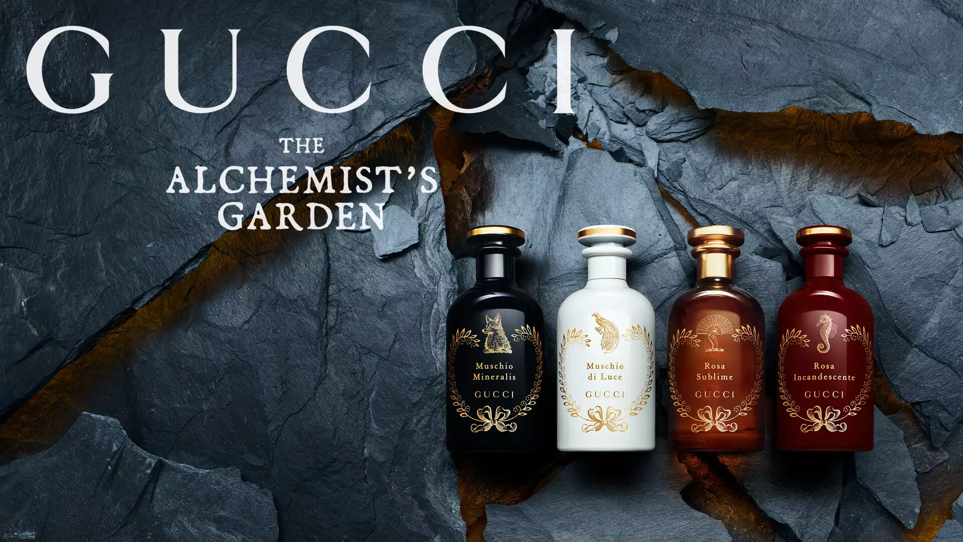 Gucci 高訂香水「煉金術士系列」