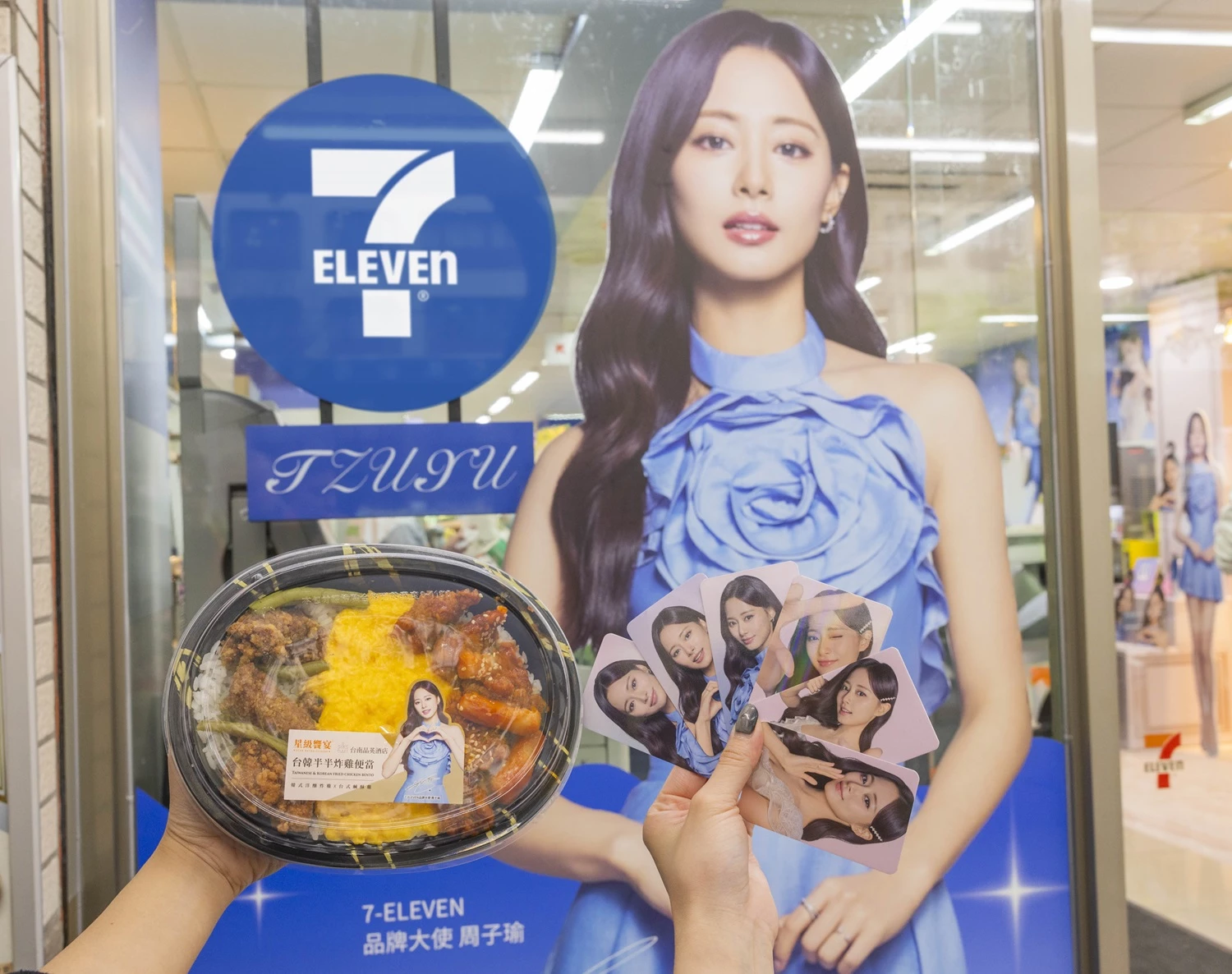 聯名產品包裝上都印有子瑜的甜美身影和親筆簽名圖樣，讓 ONCE 們可與子瑜共享早中晚餐每個時刻。