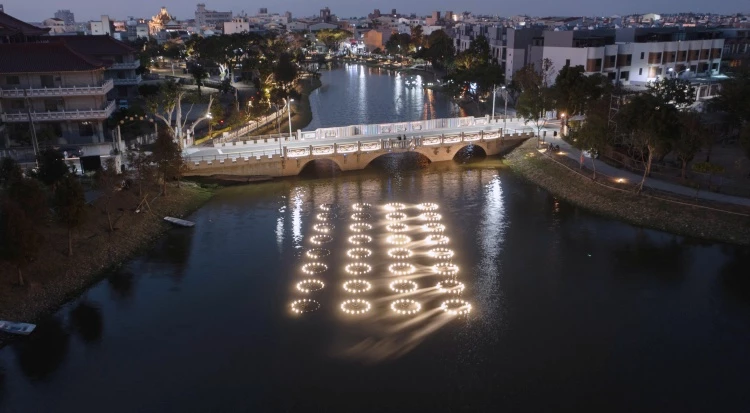 2026「月津港燈節」 09｜姚仲涵 + VISION BASE＿光電獸#46 - 霧幻光景