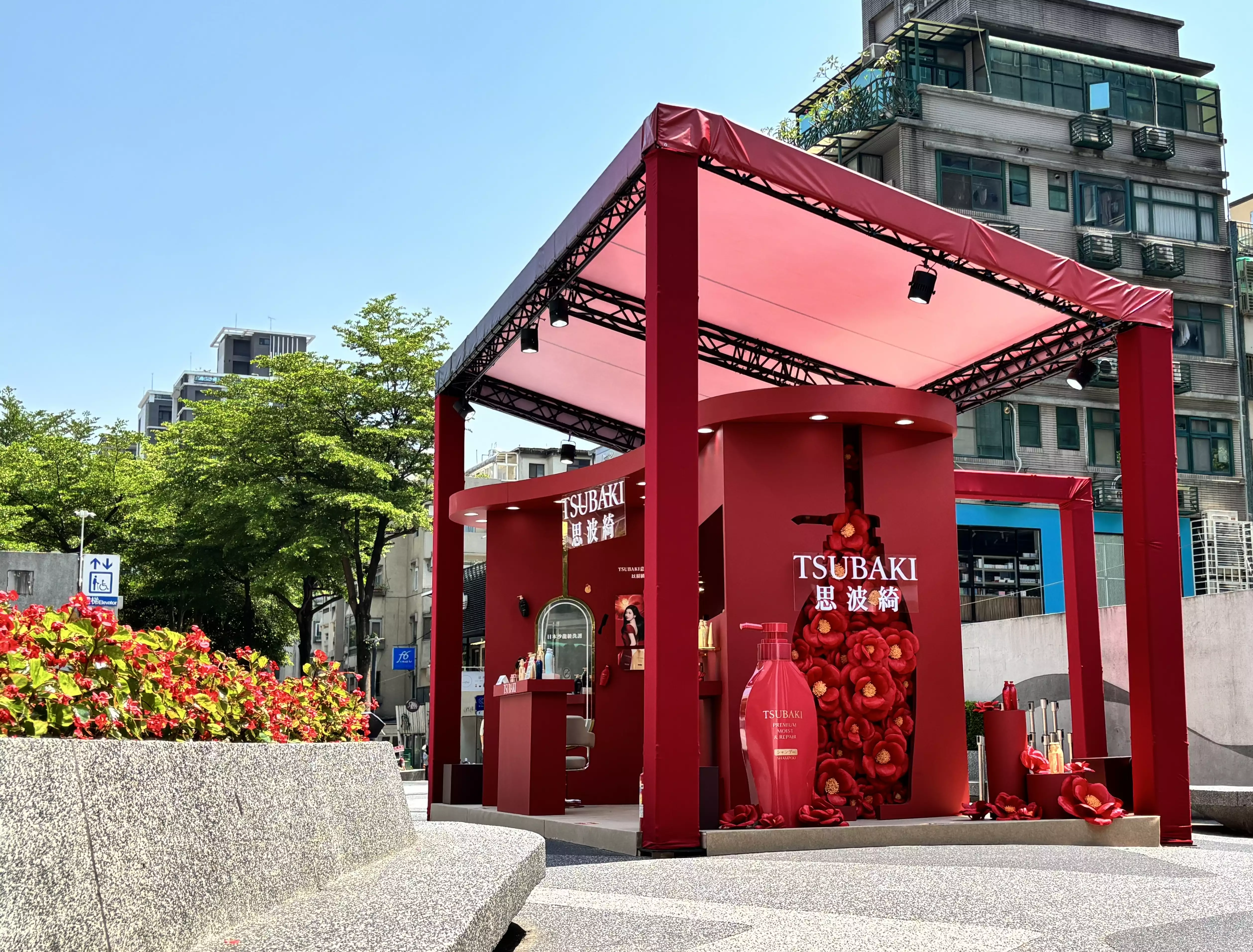 週末美妝快閃活動4:思波綺快閃沙龍計畫
