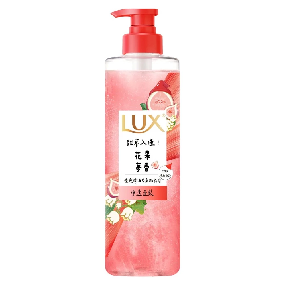 LUX 療癒精油香氛洗髮精-花果夢香（淨透蓬鬆）/470ML，NTD349
