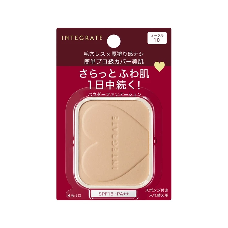 INTEGRATE 柔焦輕透美肌粉餅 #nOC10