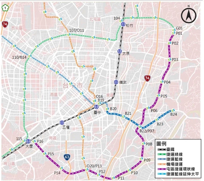 台中捷運「藍線延伸太平」共規劃 5 個車站，包括：原先的藍線 B20 站帝國製糖廠（台中車站後一站）、B21 站（東區振興路，近旱溪夜市、台新醫院）、B22 站（太平區太平路，可轉乘紫線 P07 站）、B23 站（太平區中興東路，近太平運動場）、B24 站（太平區東平路，近勤益商圈）。