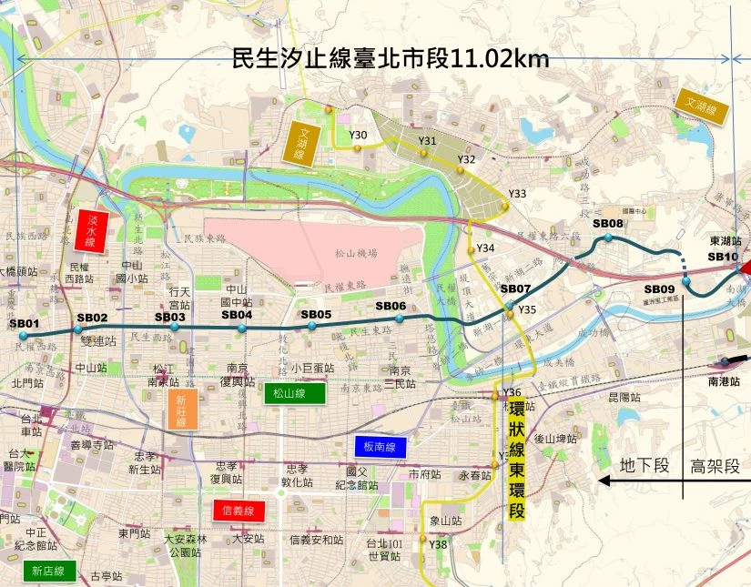 台北捷運「民生汐止線」共規劃 10 個上車點：SB01 站（大同區重慶北路與寧夏路間）、SB02 站（中山區民生西路）、SB03 站（中山區民生東路二段）、SB04 站（中山區民生東路三段，近臺北大學）、SB05 站（松山區民生東路四段 97 巷）、SB06 站（松山區民生東路五段與三民路圓環交叉口）、SB07 站（內湖區新湖一路）、SB08 站（內湖區民東路六段）、SB09 站（內湖區安康路 228 巷）、SB10 站（內湖區康寧路三段）。