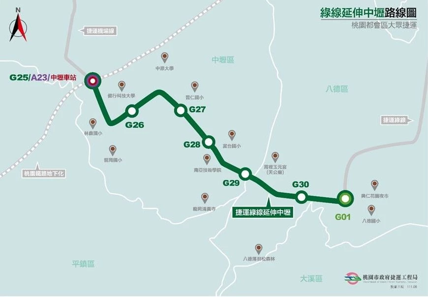 考量桃園未來都市發展及提升大眾運輸使用率，桃園捷運「綠線」規劃延伸至中壢，計畫名稱為「綠線延伸中壢」。本路線起點位於八德區桃園捷運綠線 G01 建德興豐站（八德國小），一路向西延伸，終點銜接捷運機場線 A23 中壢車站，全長約 7.2 公里，共規劃 6 個上車地點，預計於 2031 年通車。通車後，將強化桃園八德區與中壢生活圈的連結，未來亦可望延伸串聯至大溪區。