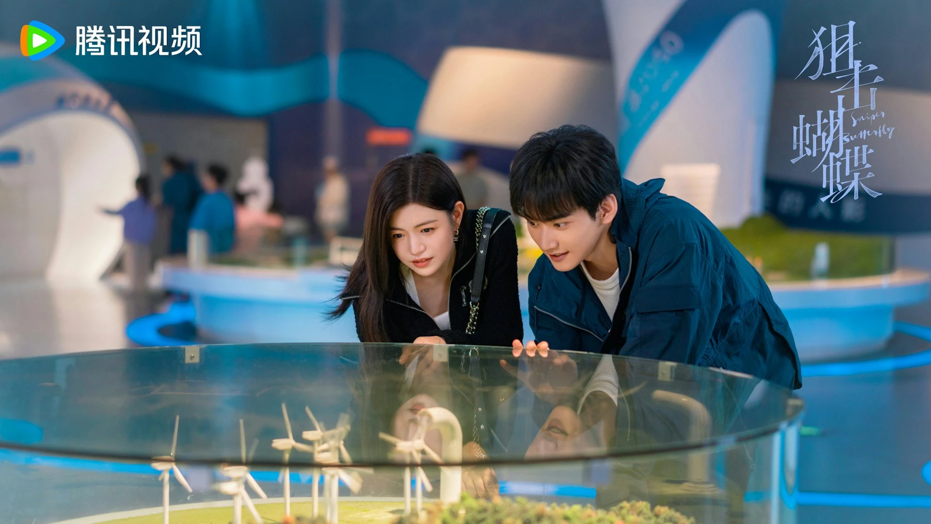 《狙擊蝴蝶》劇照