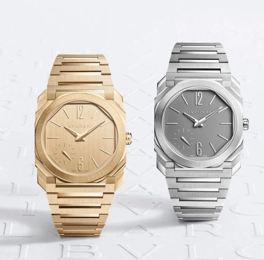 bvlgari