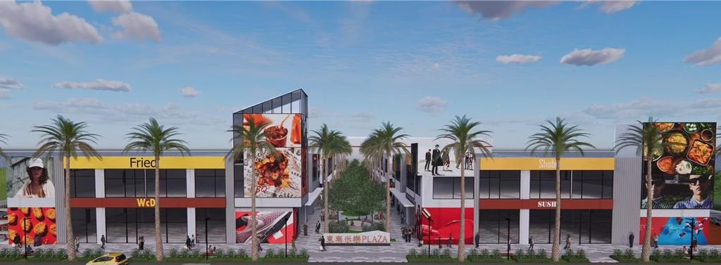 高雄全新「好市多」亞灣店的另一個亮點，是座落於一旁的「東南米樂 PLAZA」。這是一座新型態美式購物廣場，規劃 12 棟獨立建築、24 間品牌商店，總面積約 4,000 坪，單店面積約 150 至 170 坪。全區採兩層樓開放式設計，強調通透視野與自然綠意，將成為高雄亞洲新灣區最具規模的綜合型商場，並預計於今年第三季開幕。