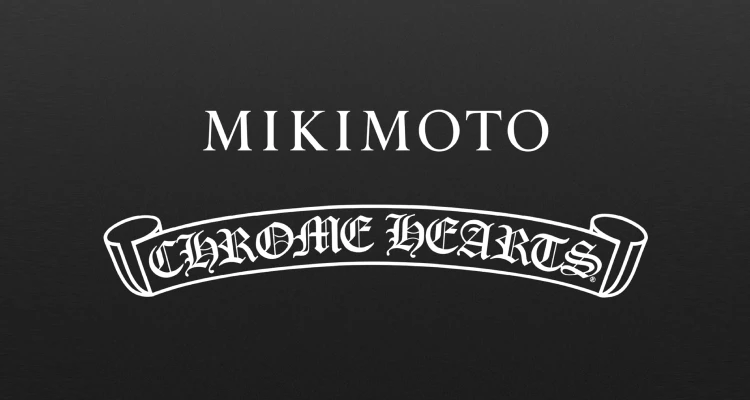 當粗獷不羈的頂級銀飾Chrome Hearts（克羅心），遇上擁有百年歷史的日本頂級珍珠世家Mikimoto，兩大看似截然不同的領域強手，卻意外碰撞出令人驚艷的火花。2025年雙方首度推出聯名系列時，就成功打破大家對珍珠珠寶的既定印象，讓哥德式美學與溫潤珍珠完美融合，不僅成為精品圈、珠寶圈的熱議話題，更讓不少收藏家將其視為近年最成功的珠寶聯名之一。如今，Mikimoto與Chrome Hearts再度攜手推出第二波合作，這次不只是延續話題，更將整體規格全面升級，以22K黃金搭配Akoya珍珠打造全新系列，讓作品的收藏價值再往上一個層次。