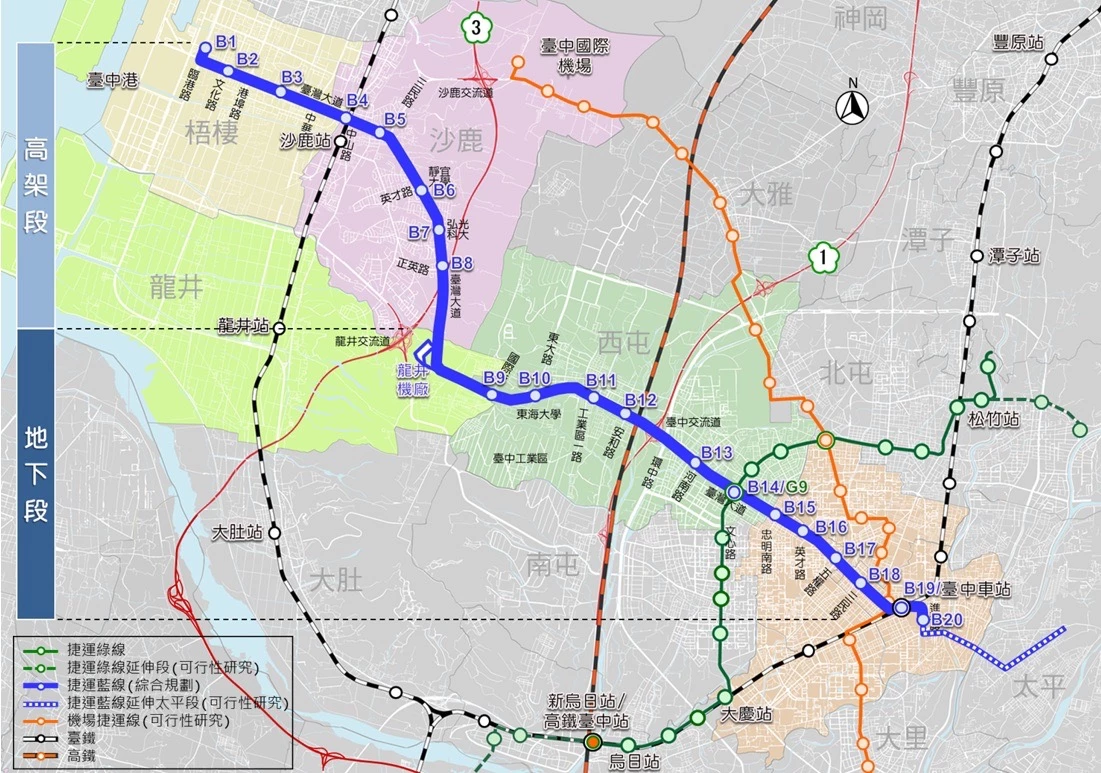 捷運藍線為台中第二條捷運路線，沿著台中交通最繁忙的台灣大道串聯山線、海線及屯區，並與捷運「綠線」形成十字軸線捷運路網。藍線也將串接台鐵山線與海線車站，提升轉乘便利性，建構台中都會區基本軌道路網，引導民眾養成搭乘綠色運具的習慣，有效紓解台灣大道交通壅塞，帶動大台中地區整體均衡發展。