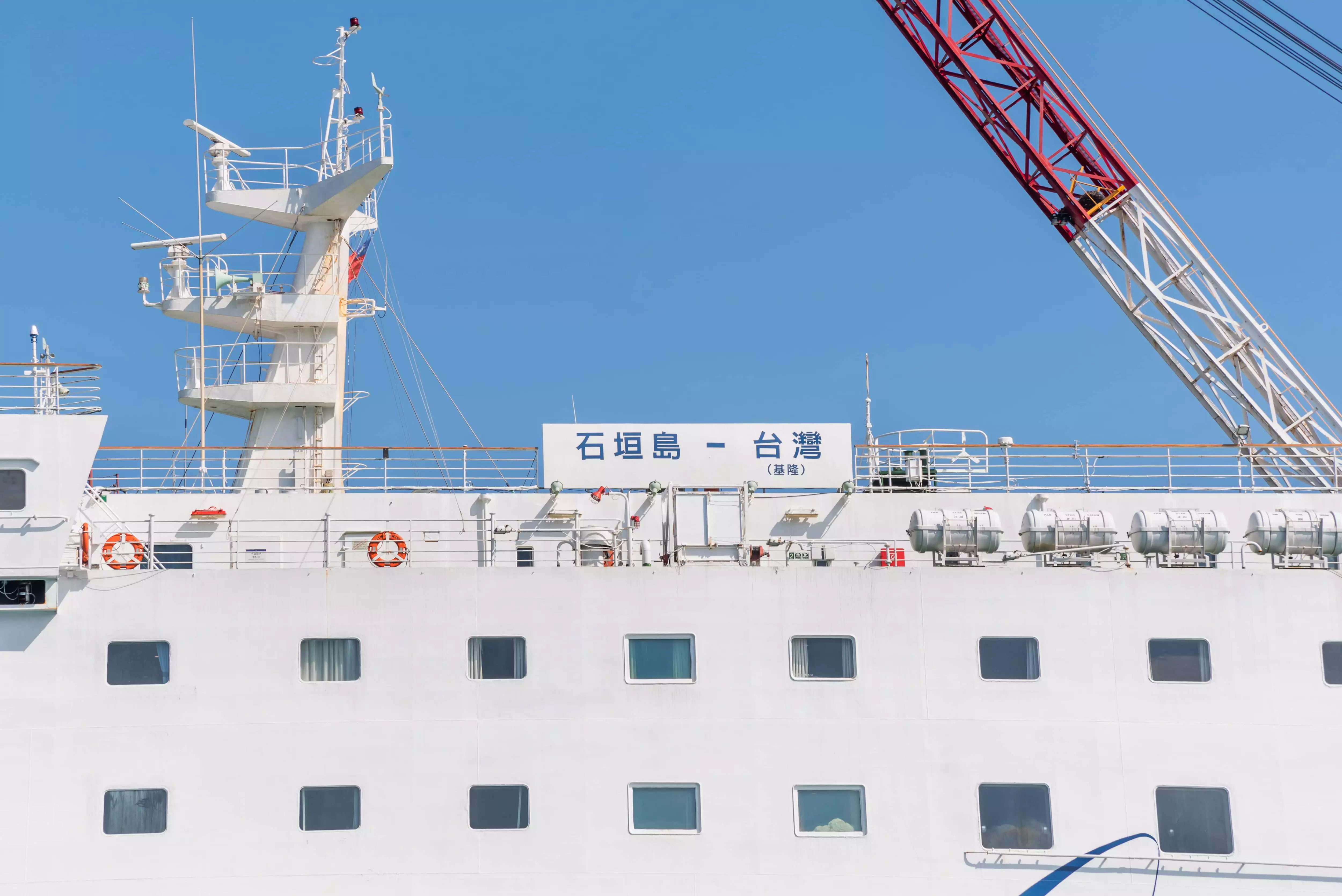 石垣島