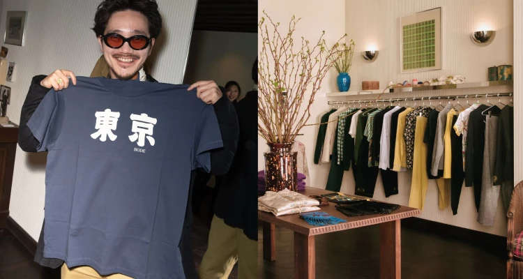捨棄人聲鼎沸的商業鬧區,Bode東京店,坐落於代代木上原區域中,一棟復古公寓建築的一樓,與周遭巷弄與住宅區靜謐共處。優雅的建築美學,契合了品牌核心中「傳統工藝結合現代視角」的精神,不張牙舞爪,而是謙遜的融入地景,邀請觀者脫離城市的急促,進入一個自由編織的場域。