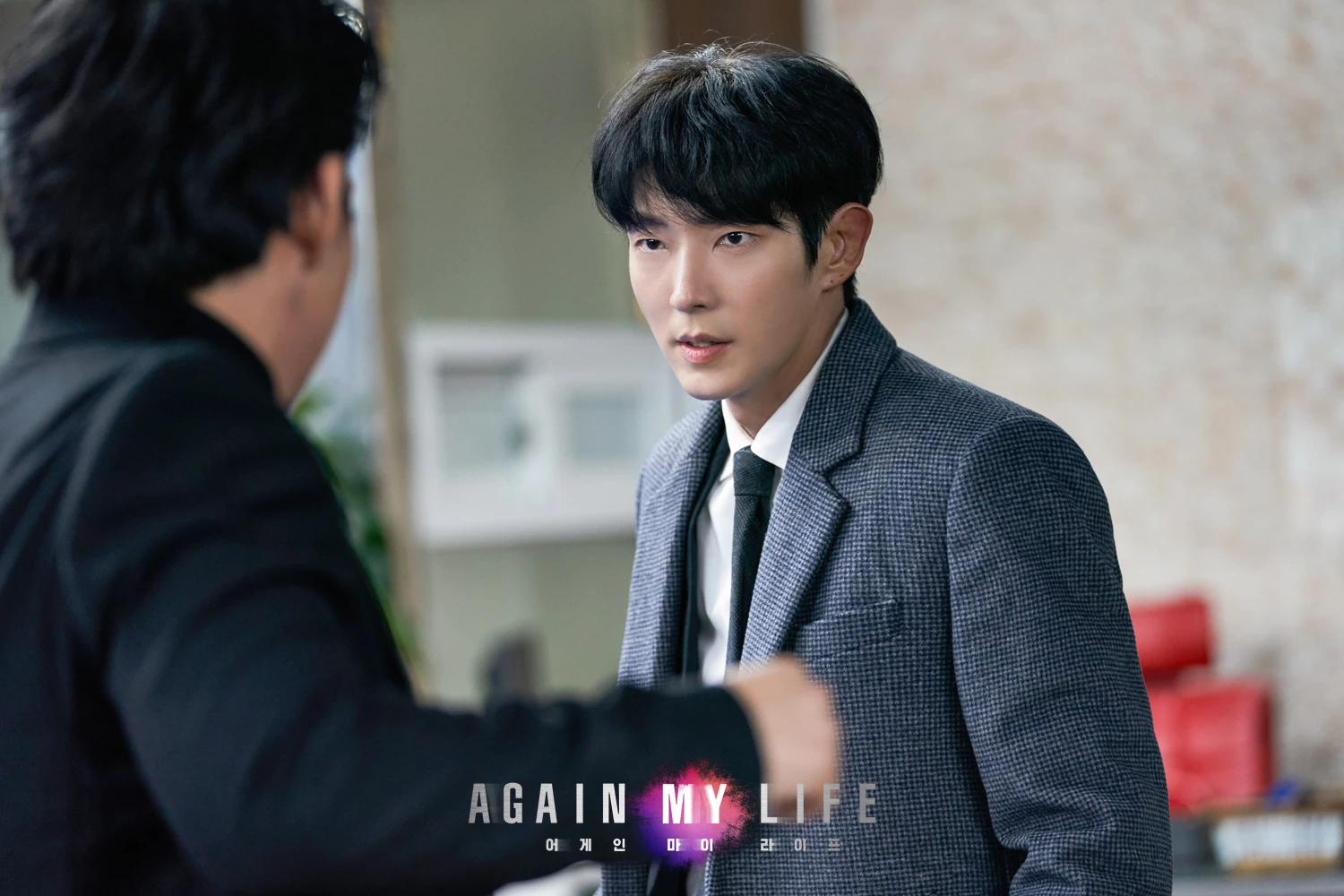《Again My Life》劇照