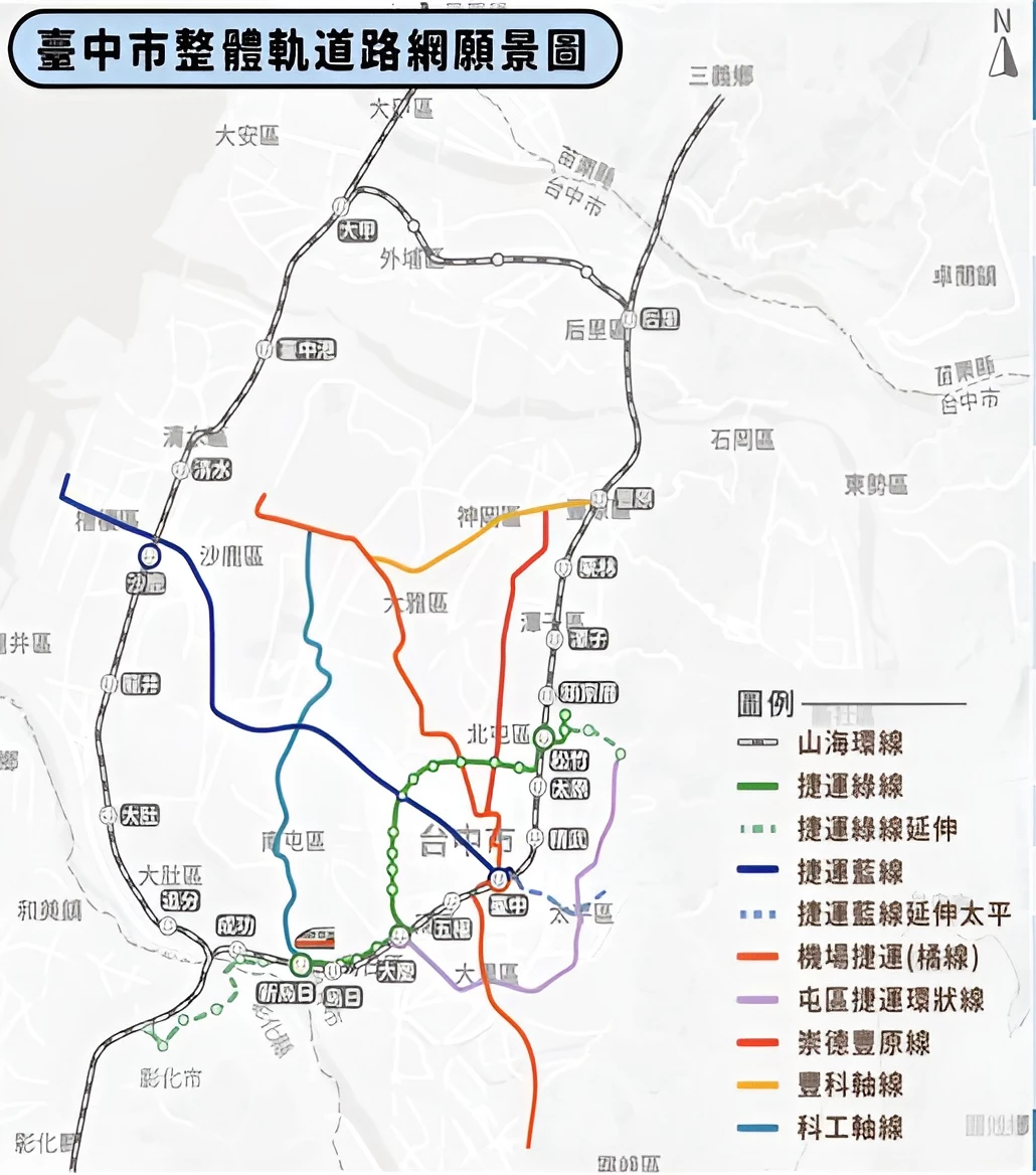 水湳經貿園區是台中近年最重要的都市發展核心之一，橘線將串聯台中超巨蛋、水湳轉運中心、台中綠美圖及周邊重大建設，也可望帶動整體區域發展。未來透過橘線串聯，民眾往返文化園區與台中國際機場將更加便利。隨著橘線持續推動，加上藍線、紅線等捷運建設陸續展開，台中捷運路網將逐步成形，不僅可改善市區交通，也將為城市發展注入更多動能。