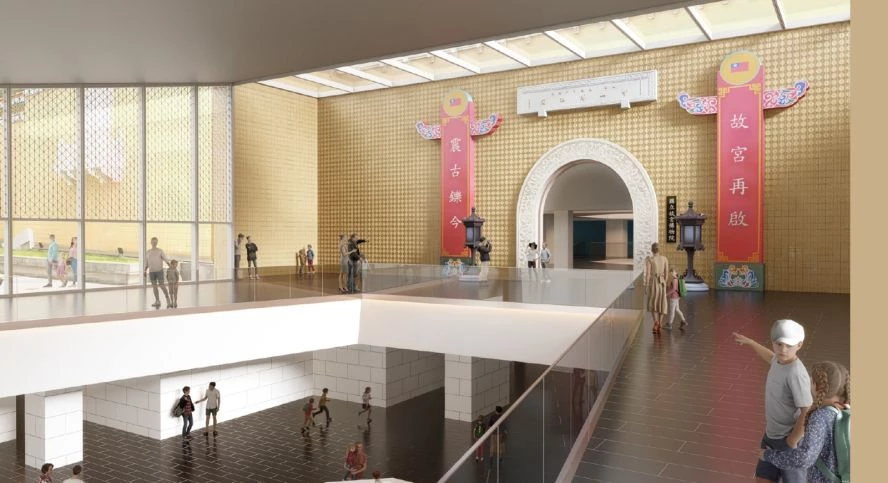 作為台灣最具規模的博物館，國立故宮博物院（台灣故宮、台北故宮）創立百年來，以數以萬計的珍寶向世界展示文化與藝術。如今，透過「新故宮計畫」，將帶來更優質的觀賞空間體驗。首先，針對故宮大廳，館方將打造更具規模與氣勢的空間設計。由於目前入口大廳天花板低矮，缺乏世界級博物館應有的氣勢，因此新設計將提高空間高度，形塑更具氣派的入口，並引入自然光線。