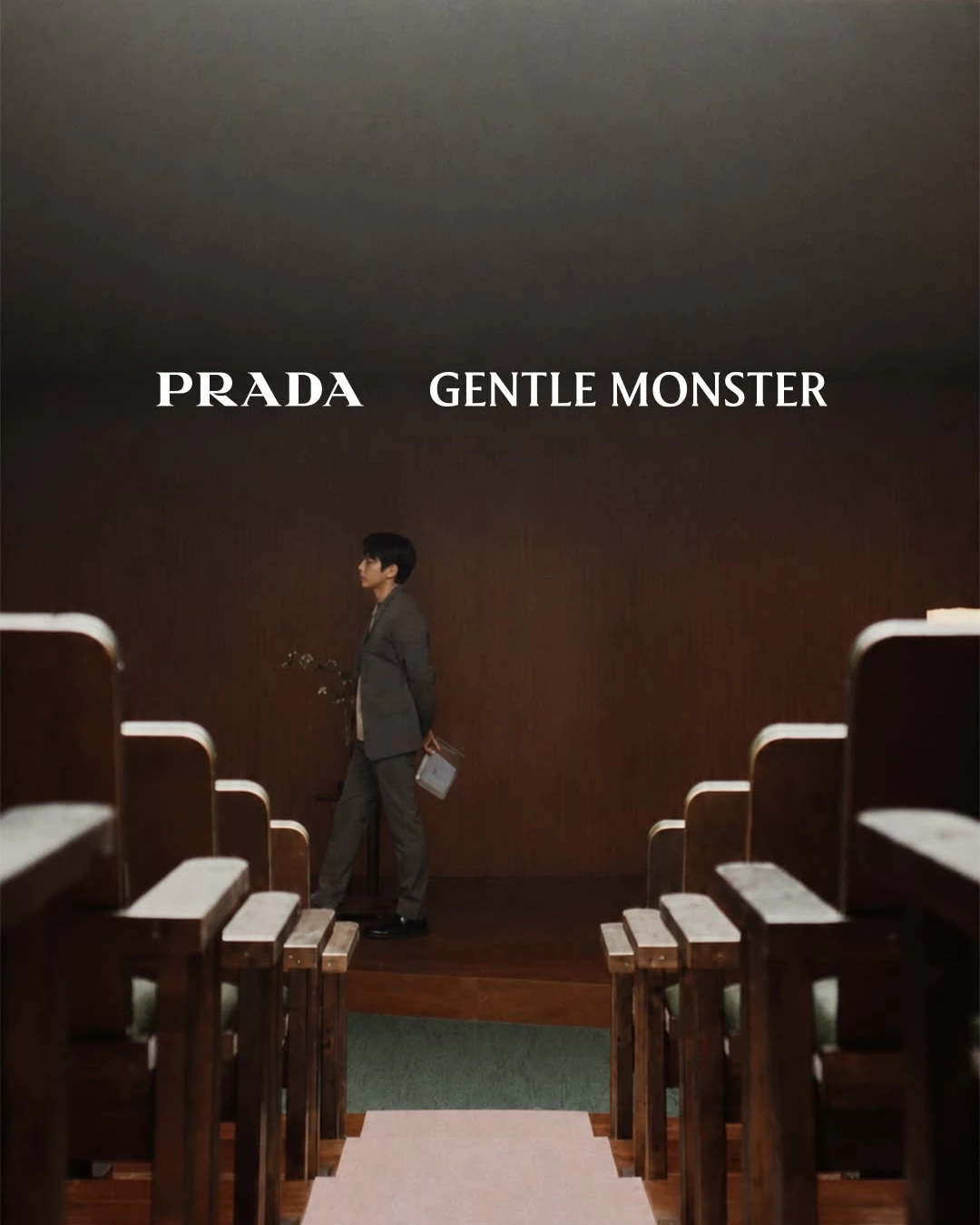 Prada與Gentle Monster推出全新眼鏡聯名系列，融合Prada獨特美學與Gentle Monster前衛視野，由Prada品牌大使坂口健太郎演繹，將於日本、南韓、中國大陸與香港限時推出。