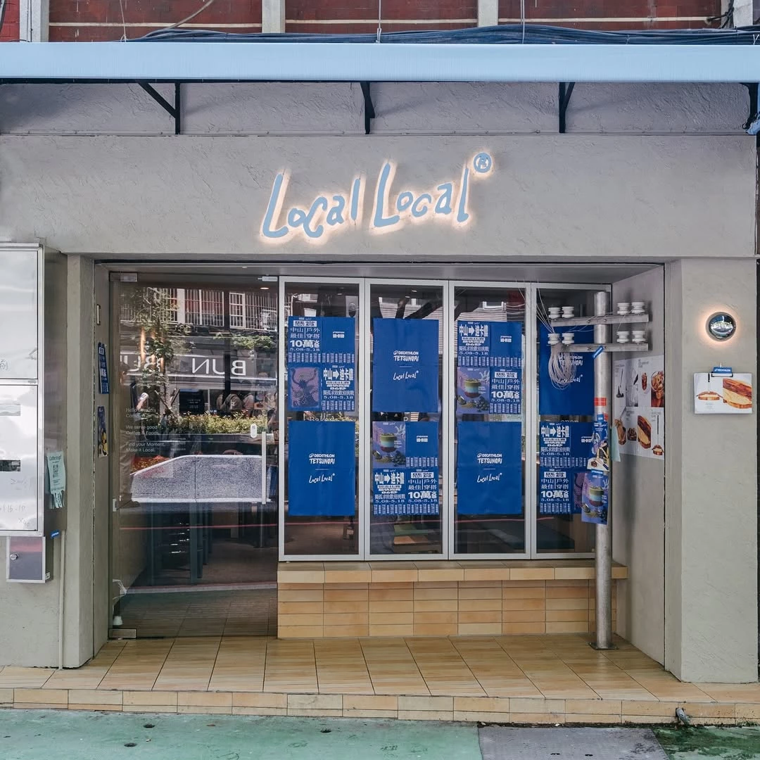 其次則是全台門市升級計畫。繼台中南屯店導入 Van Rysel 店中店後，今年也新增 KIPRUN 店中店，並同步展開全台門市翻新工程。迪卡儂希望讓門市不只是購物空間，更成為結合體驗、服務與社群互動的現代運動場域。在產品策略方面，除了持續引進全球創新產品，也加強產品在地化開發，針對台灣氣候與運動習慣進行調整。同時，也將持續拓展通路版圖，除了直營門市外，亦深化與蝦皮、全聯及大潤發等合作夥伴的布局。