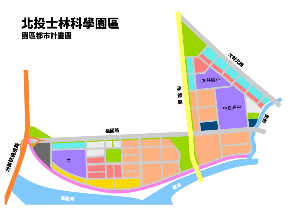 繼內湖科技園區、南港軟體園區之後，台北將迎來全新的科技產業發展重鎮——北投士林科技園區（簡稱：北士科）。園區坐落於北投區與士林區交界處，位於外雙溪北側，占地約 94 公頃。未來將結合智慧健康、數位技術服務、生技產業、綠色能源以及高端商辦，定位為「生產、生活、生態」三生一體的複合型科技園區，成為台北全新的國際級地標。