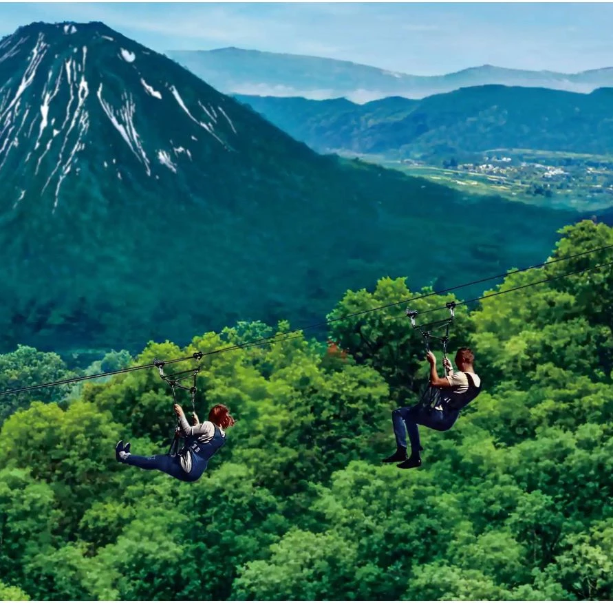 Park Hyatt Niseko Hanazono